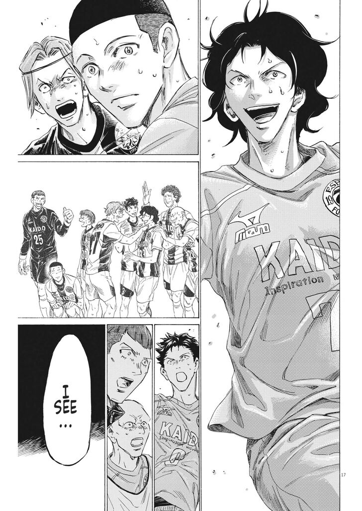 Ao Ashi, Chapter 309 image 18